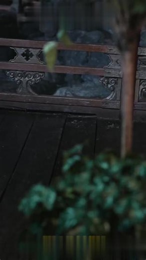 皇子偷窥皇叔沐浴反被惩 #英诺剧场（冷面皇叔爱上我版创建的合集 #英诺剧场（他先沉沦版 #朱墙藏玉 #新热短剧